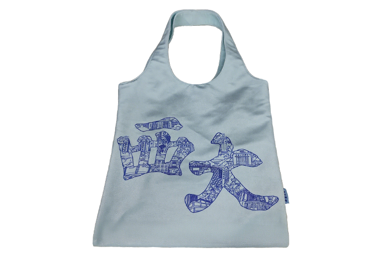 Gahumi Case54-02.png